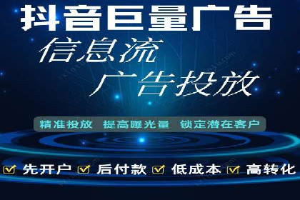 百度包年竞价案例分享：提升网站流量的秘诀